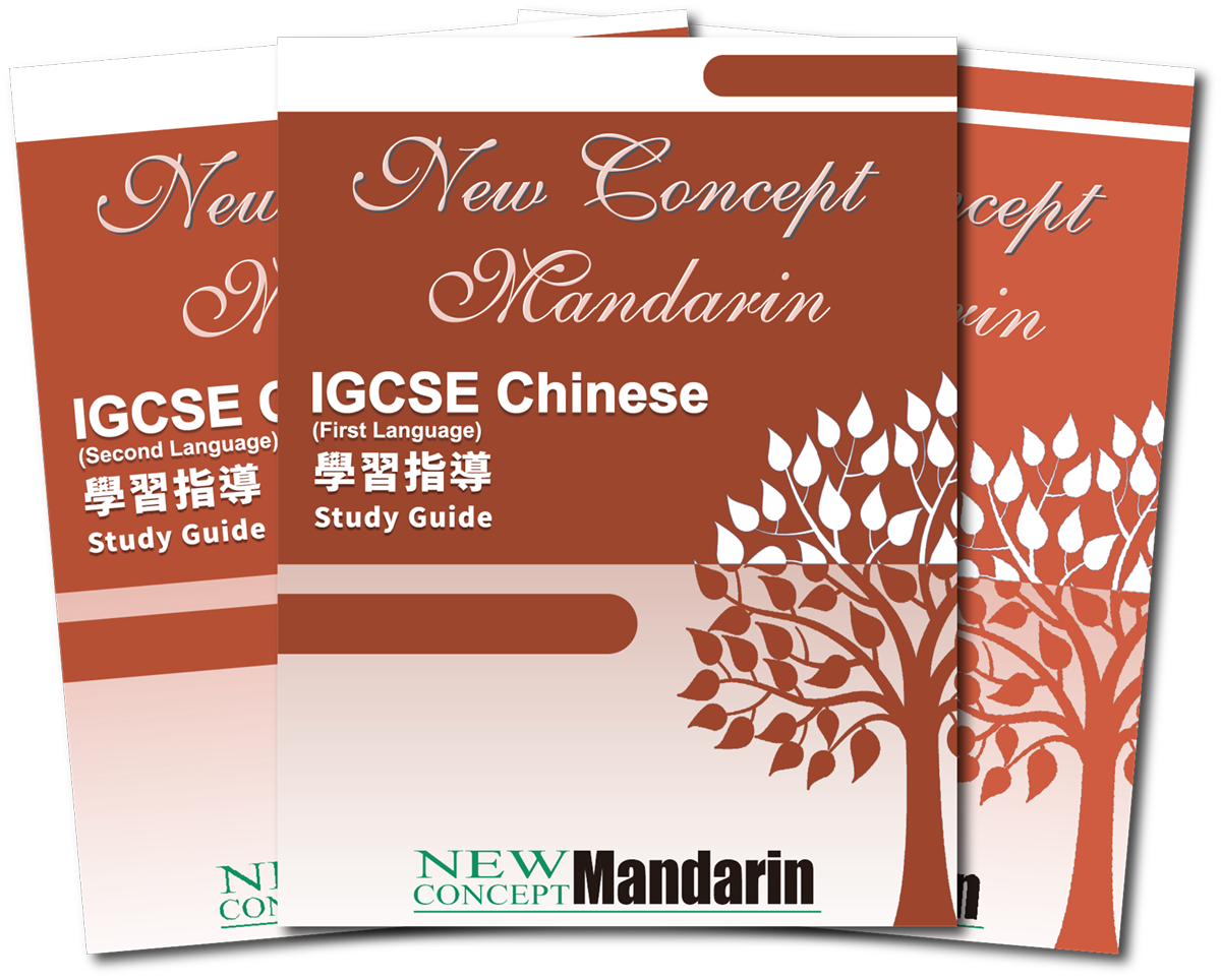 Best Mandarin School and Chinese Learning Centre in Hong Kong